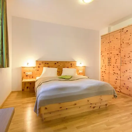 Arche Hof Oebristhof 아파트