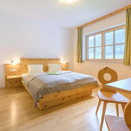 Arche Hof Oebristhof 아파트